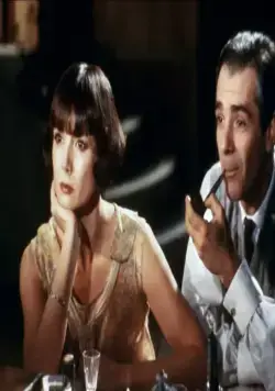 Мелодрама (1986) скачать торрент файл Мелодрама (1986) фильм скачать торрент файл