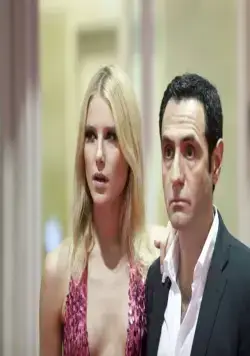 Старлетка (2012) скачать торрент файл Старлетка (2012) фильм скачать торрент файл