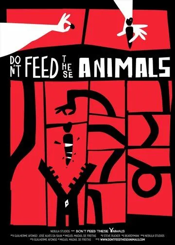 Не кормите этих животных / Don't Feed These Animals (2019) мультфильм скачать через торрет бесплатно в хорошем качестве
