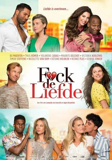 К чёрту любовь / F*ck de liefde (2019) фильм скачать через торрет бесплатно в хорошем качестве