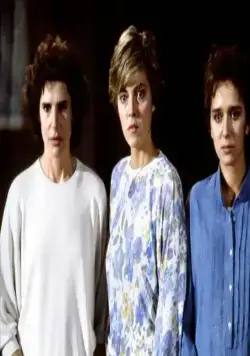 Страх и любовь (1988) скачать торрент файл Страх и любовь (1988) фильм скачать торрент файл