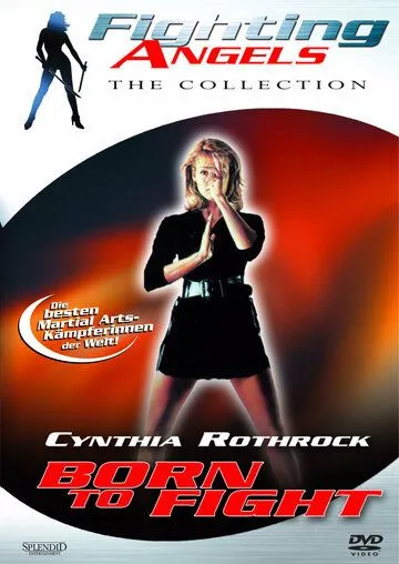 Над законом 2. Ярость блондинки / Lady Reporter (1989) фильм скачать через торрет бесплатно в хорошем качестве