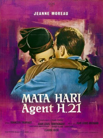 Мата Хари, агент Х21 / Mata Hari, agent H21 (1964) фильм скачать через торрет бесплатно в хорошем качестве