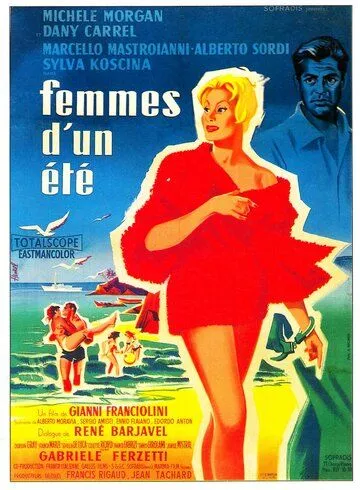 Летние рассказы / Racconti d'estate (1958) фильм скачать через торрет бесплатно в хорошем качестве