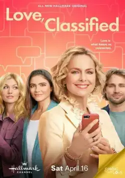 Засекреченная любовь / Love, Classified (2022) фильм скачать через торрет бесплатно в хорошем качестве