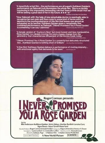 Я никогда не обещала тебе сад из роз / I Never Promised You a Rose Garden (1977) фильм скачать через торрет бесплатно в хорошем качестве