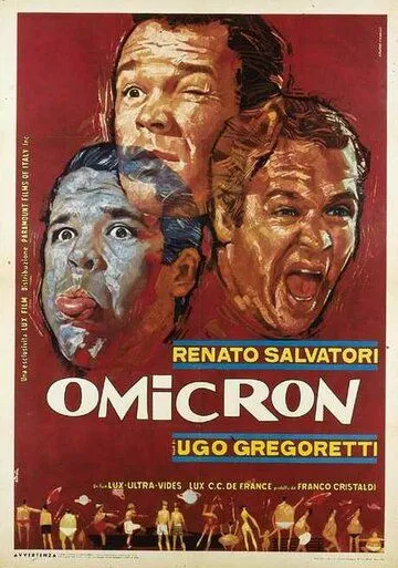 Омикрон / Omicron (1963) фильм скачать через торрет бесплатно в хорошем качестве