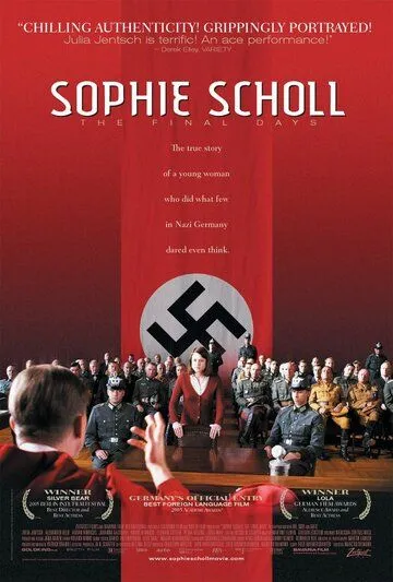 Последние дни Софии Шолль / Sophie Scholl - Die letzten Tage (2005) фильм скачать через торрет бесплатно в хорошем качестве