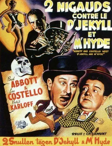 Эбботт и Костелло встречают доктора Джекилла и мистера Хайда / Abbott and Costello Meet Dr. Jekyll and Mr. Hyde (1953) фильм скачать через торрет бесплатно в хорошем качестве