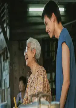 Бабушка на миллион (2024) в хорошем качестве скачать торрент файл Бабушка на миллион (2024) фильм в хорошем качестве скачать торрент файл