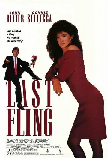 Последнее развлечение / The Last Fling (1987) фильм скачать через торрет бесплатно в хорошем качестве