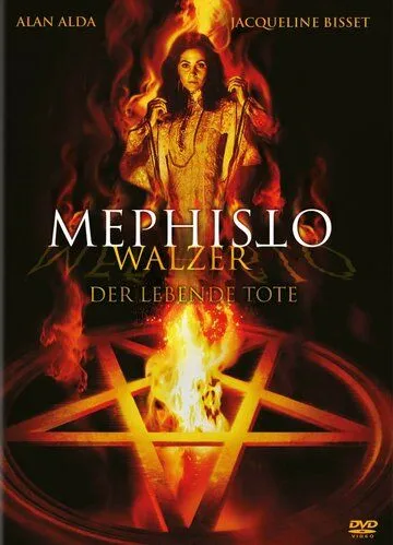 Вальс Мефистофеля / The Mephisto Waltz (1971) фильм скачать через торрет бесплатно в хорошем качестве