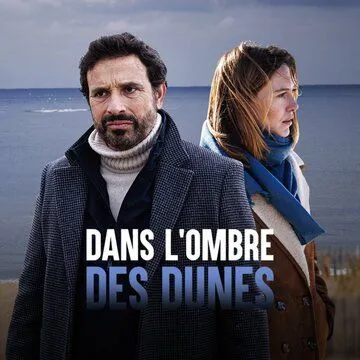 В тени дюн / Dans l'ombre des dunes (2022) фильм скачать через торрет бесплатно в хорошем качестве