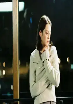 Ты и я (2006) в хорошем качестве скачать торрент файл Ты и я (2006) фильм в хорошем качестве скачать торрент файл