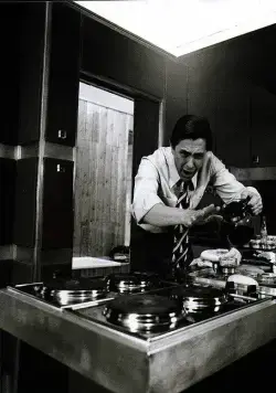 Завтра встану и обожгусь чаем (1977) скачать торрент бесплатно Завтра встану и обожгусь чаем (1977) фильм скачать торрент бесплатно