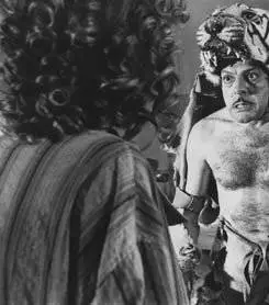 Что? (1972) скачать торрент бесплатно Что? (1972) фильм скачать торрент бесплатно