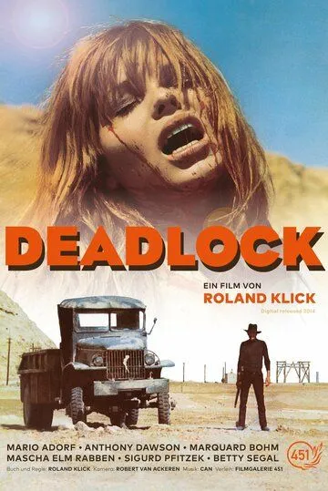 Тупик / Deadlock (1970) фильм скачать через торрет бесплатно в хорошем качестве