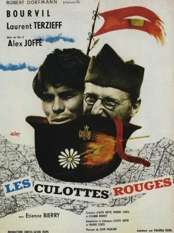 Красные рейтузы / Les culottes rouges (1962) фильм скачать через торрет бесплатно в хорошем качестве