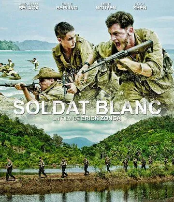 Белый солдат / Soldat blanc (2014) фильм скачать через торрет бесплатно в хорошем качестве