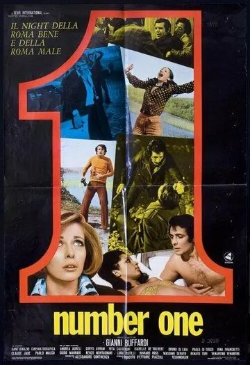 Номер один / Number one (1973) фильм скачать через торрет бесплатно в хорошем качестве