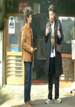 Прогулка по Токио (2007) скачать торрент бесплатно Прогулка по Токио (2007) фильм скачать торрент бесплатно