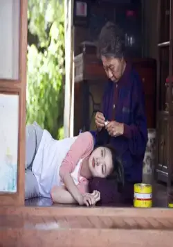 Бабушка Ке-чхун (2016) в хорошем качестве скачать торрент файл Бабушка Ке-чхун (2016) фильм в хорошем качестве скачать торрент файл