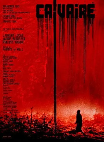 Мучение / Calvaire (2004) фильм скачать через торрет бесплатно в хорошем качестве