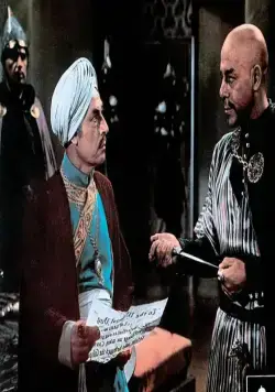 Али Баба и 40 разбойников (1997) скачать торрент бесплатно Али Баба и 40 разбойников (1997) фильм скачать торрент бесплатно