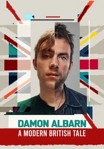Дэймон Албарн. Современная британская сказка / Damon Albarn: a modern British tale (2022) фильм скачать через торрет бесплатно в хорошем качестве