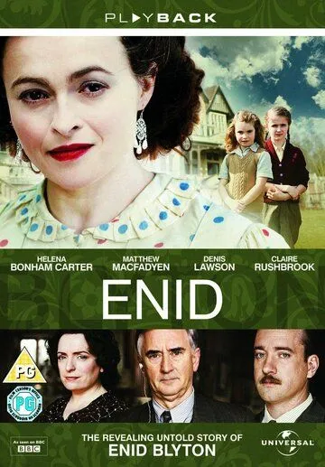 Энид / Enid (2009) фильм скачать через торрет бесплатно в хорошем качестве