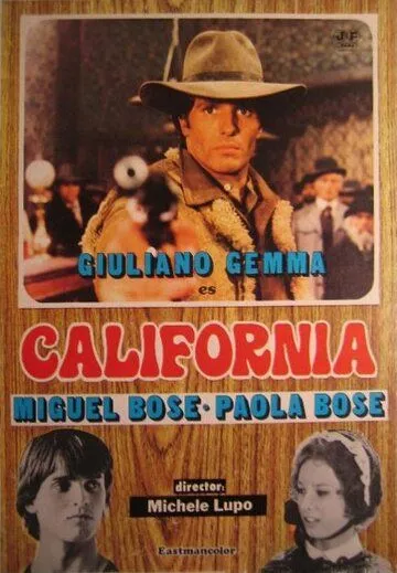 Калифорния / Adios California (1977) фильм скачать через торрет бесплатно в хорошем качестве