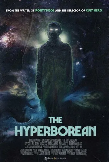 Гипербореец / The Hyperborean (2023) фильм скачать через торрет бесплатно в хорошем качестве