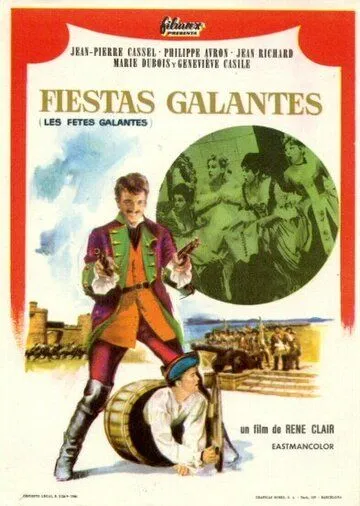 Праздники любви / Les Fêtes Galantes (1965) фильм скачать через торрет бесплатно в хорошем качестве