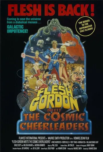 Флеш Гордон 2 / Flesh Gordon Meets the Cosmic Cheerleaders (1990) фильм скачать через торрет бесплатно в хорошем качестве