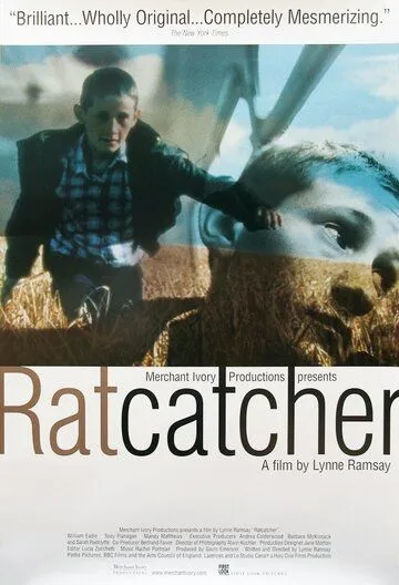 Крысолов / Ratcatcher (1999) фильм скачать через торрет бесплатно в хорошем качестве