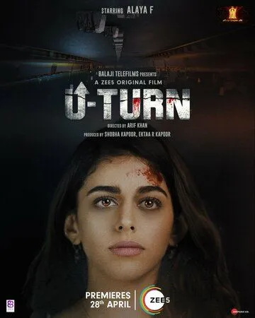 Разворот / U Turn (2023) фильм скачать через торрет бесплатно в хорошем качестве