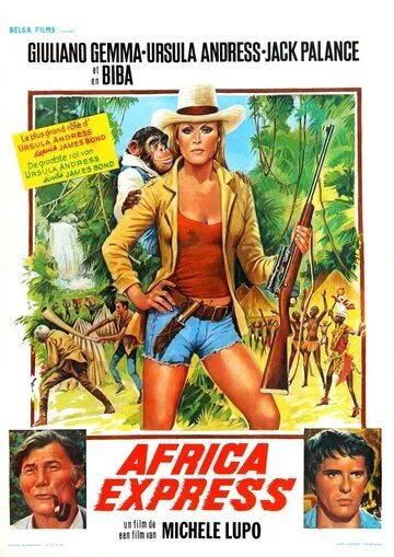Африка экспресс / Africa Express (1975) фильм скачать через торрет бесплатно в хорошем качестве