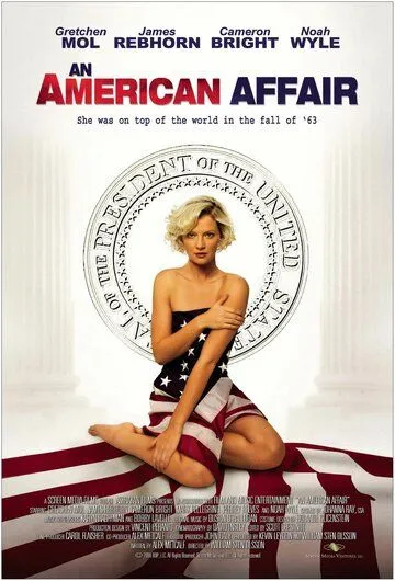 Американская интрижка / An American Affair (2008) фильм скачать через торрет бесплатно в хорошем качестве