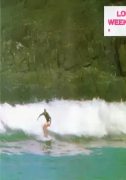 Долгий уикенд (1978) в хорошем качестве скачать торрент файл Долгий уикенд (1978) фильм в хорошем качестве скачать торрент файл