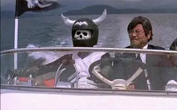 Суперинфрамэн (1975) скачать торрент бесплатно Суперинфрамэн (1975) фильм скачать торрент бесплатно