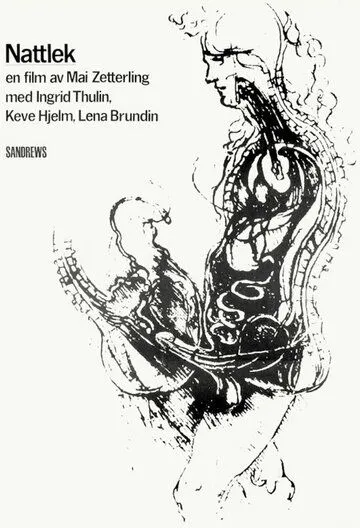 Ночные игры / Nattlek (1966) фильм скачать через торрет бесплатно в хорошем качестве