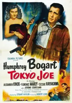 Токийский Джо / Tokyo Joe (1949) фильм скачать через торрет бесплатно в хорошем качестве
