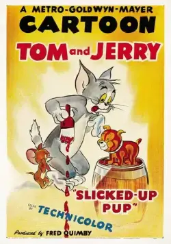 Сынуля-чистюля / Slicked-up Pup (1951) мультфильм скачать через торрет бесплатно в хорошем качестве