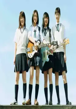 Линда, Линда, Линда (2005) скачать торрент бесплатно Линда, Линда, Линда (2005) фильм скачать торрент бесплатно