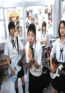 Линда, Линда, Линда (2005) в хорошем качестве скачать торрент файл Линда, Линда, Линда (2005) фильм в хорошем качестве скачать торрент файл