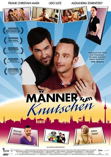 Мужчины для поцелуев / Männer zum Knutschen (2012) фильм скачать через торрет бесплатно в хорошем качестве