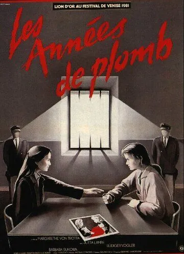 Свинцовые времена / Die bleierne Zeit (1981) фильм скачать через торрет бесплатно в хорошем качестве