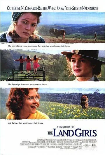 Три англичанки за городом / The Land Girls (1998) фильм скачать через торрет бесплатно в хорошем качестве