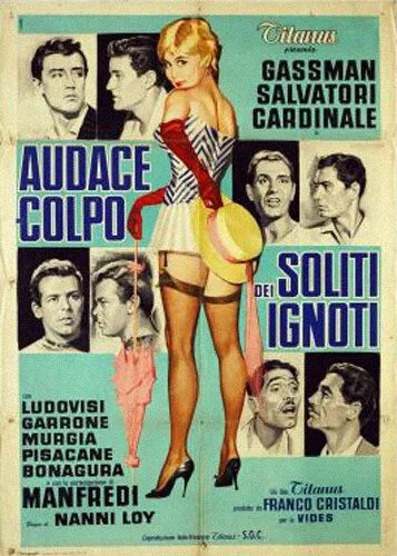 Злоумышленники снова остались неизвестны / Audace colpo dei soliti ignoti (1959) фильм скачать через торрет бесплатно в хорошем качестве