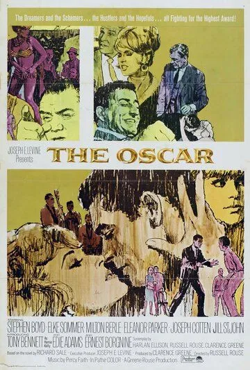 Оскар / The Oscar (1966) фильм скачать через торрет бесплатно в хорошем качестве